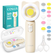 COSLUS C50 Baby Nail File Electric: 16 in1 Safe for Sleep Trim
