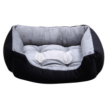 Extra Large Luxury Lavable Pet Dog Puppy Cat Bed Cushion Soft Mat Warmer Basket Color: Noir Taille: XxS