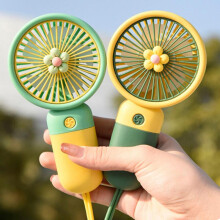 Hesroicy Handheld Fan, USB Charging, 250mAh, Natural Wind, Soft Wind, Mini Wireless Fan, Dorm Supply, Compatible with Dorm Use