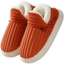 Stiefeletten mit Fleecefutter, rutschfester Sohle aus Memory-Schaum und waschbarem Cord.