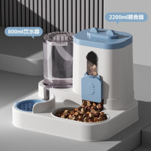Set automat de hrănire și adăpare pentru câini și pisici, design gravitațional