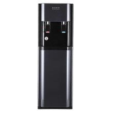 Water Cooler Dispenser Bottom Loading Hot And Cold with Empty Bottle Indicator for Home And Office