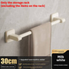 (White 30cm)Toallero de ducha de varilla con ventosa de montaje en pared para uso de almacenamiento en baño