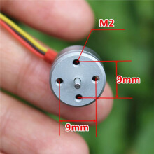 RC Quadcopter Drone 1104 HM Brushless Motor 1-2S 4300KV for DIY FPV