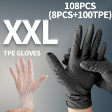 (XXL) Juego de guantes desechables de 108 piezas, guantes domésticos de limpieza de nitrilo con textura de diamante negro,