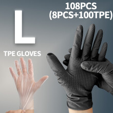 (L) 108-delige wegwerphandschoenenset, Black Diamond Texture Nitril schoonmaakhuishoudhandschoenen, TPE wegwerphandschoenen