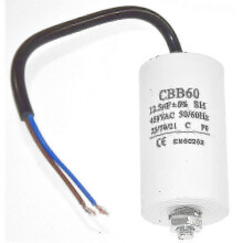 Universal 12uf Capacitor for Motors with 18cm Wires TroveMart