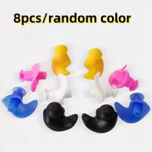 (8pcs) Random Colors 8pcs Soft Silicone Earplugs/Waterproof Reusable/Comfort Fit For Swimming And Home Use/Classic Texture Design