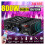 AK170/270/370/380Hi-Fi στερεοφωνικός ενισχυτής ισχύος 800W 12V 1