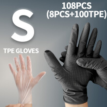 (S) 108-delige wegwerphandschoenenset, Black Diamond Texture Nitril schoonmaakhuishoudhandschoenen, TPE wegwerphandschoenen