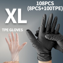 (XL) 108-delige wegwerphandschoenenset, Black Diamond Texture Nitril schoonmaakhuishoudhandschoenen, TPE wegwerphandschoenen