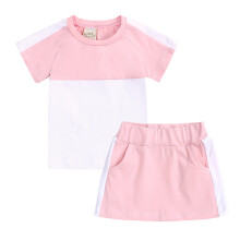Set de pijamale unisex din bumbac pentru copii, 2 piese, pentru vârste 9-10 ani