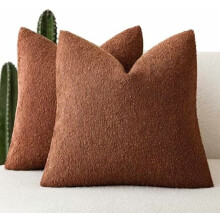 Boucle díszpárnahuzat 56x56 cm Piros/Bézs2 db-os
