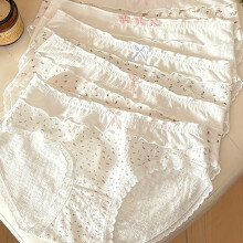(Mixed Color, 6) 5-Pack Seamless Sweet Floral Breathable Jacquard Women'S Triangle Briefs
