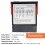 2X STC-8080A+Digital Temperature Controller 220V Regulator Cold Storage Freezer Sensor Hygrometer 40% 5