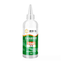 (30ml) Stainless Steel Soldering Flux Liquid 30/80ml Quick Drying Colorless Metal Solder Flux For Metal Galvanized Sheet Copper