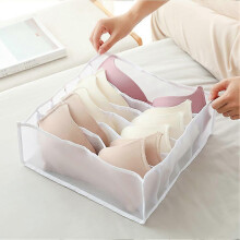 (Grey 11panel) Jeans Organizer Storage Drawer Pants Foldable Mesh Wardrobe, Large Capacity