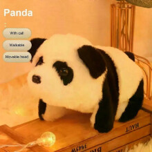 (Panda) Electric Dog Toy Interactive Play Fun And Entertaining Innovative Technology Hot Selling Item Bouncing Butt Good For