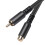 (1.8m) PVC Jacket Gold-Plated Plug Double Shielding Cable 3