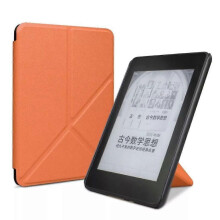 (Orange) Flip Case for Kindle Paperwhite 12th Generation-2024 7", Slim Fit Stand Cover