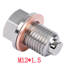 (M12*1.75) Magnetic Oil Pan Return Drain Plug Adapter With Seal
