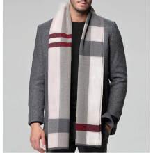 Men's long scarf, grey and red men's scarf, business scarf, warm plaid scarf for winter, 180 x 30 cm