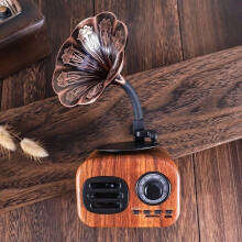 Retro Brown Portable Bluetooth Speaker, Mini Wireless Portable Speaker, Gramophone, TF Card Support, FM Radio, Vintage Radio