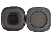Coussinets d'oreille de rechange pour casques Marshall Major IV et Major 4, marron