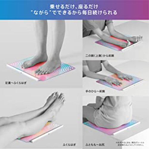 EMS Microcurrent Foot Massage Mat - Intelligent Leg Beautifier & Therapy Machine 2