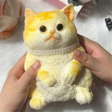(Golden Cat) 5 styles Chubby Cat Squishies Toys, Large Cat Squishies Squishy Toys