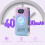 Τρυπάνι νυχιών 45000 RPM, επαγγελματική λίμα νυχιών 2 σε 1 και λάμπα LED, ε 2