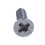 300X Stainless Steel Flat  Phillips Self-Tapping Screw 12X3mm Silver 8