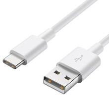 USB-C Cable Compatible with Oppo Find X3 - Find X3 Lite - Find X3 Neo - Find X3 Pro - Type USB-C Charger Cable W-yuyu