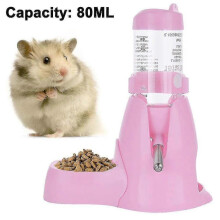 (Pink) Hamster Water Bottle,pet Automatic Drinking Bottle With Food Container