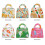 (D) Children's Gift Bag Unique Creative Durable Multicolor Felt Cloth Multipurpose 12 X 13cm Easter Handbag 3