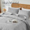 Einzelbett-Steppdecken-Set, hellgrau, geometrisches Mikrofasermuster, 2-teilig 2