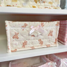 1PCS Square Storage Basket Desktop Organizer Storage Basket Home Decoration Quilted Storage Basket Cute Storage Frame,G