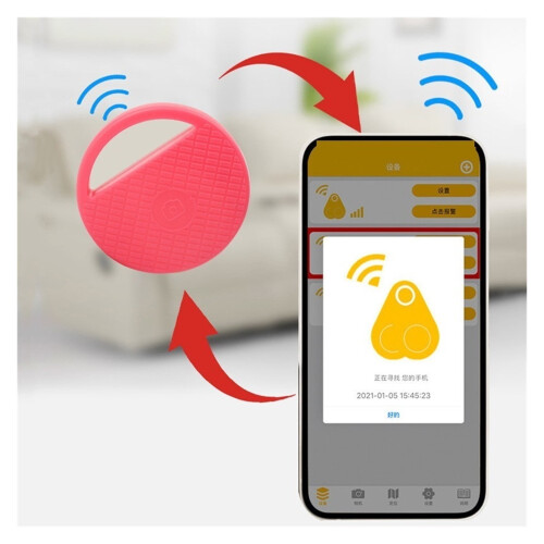 Έξυπνο μίνι GPS Tracker για κατοικίδια, παιδιά, τσάντες, κλειδιά 2