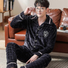 (5, XXL 75-90kg) EVAGO Mens Velour Pajamas 2 Pieces Velvet Lounge Set Warm Button Up Pj Sets Long Sleeve Sleepwear