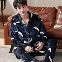 (3, L 50-65kg) EVAGO Mens Velour Pajamas 2 Pieces Velvet Lounge Set Warm Button Up Pj Sets Long Sleeve Sleepwear