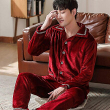 (8, XXL 75-90kg) EVAGO Mens Velour Pajamas 2 Pieces Velvet Lounge Set Warm Button Up Pj Sets Long Sleeve Sleepwear