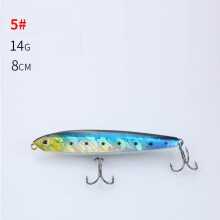Wobbler GEDDE ZANDER MALLEBALL 16g 8,5cm XL-5m F159e