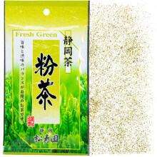 Japansk grøn te KONACHA 50 g SHIZUOKA til sushi original