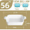 Ceramic Baking Dish Porcelain Square 9x9 Inch White 3