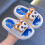 Children's Cartoon Open-Toe Flip Flops White 7.5-8 Years 2