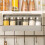 Wall Mounted Spice Rack Non Perforated Adjustable Seasoning Boxes Barbecue Material Combination Set Storage Case 6