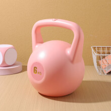 1Kg Kettlebell Gewichtset Draagbaar Voor Veelzijdige Fitness