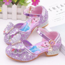 (Purple,26Foot Length17.1cm | 6.7 in)Sandali Frozen Elsa per bambini moda squisiti modelli Baotou scarpe da sfilata