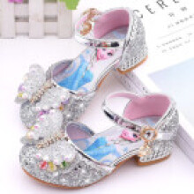 (Silver,29Foot Length18.9cm | 7.4 in)Sandali Frozen Elsa per bambini moda squisiti modelli Baotou scarpe da sfilata
