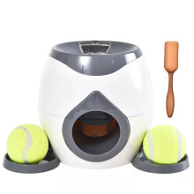 Dog Tennis Feeder Trainer Reward Machine Dog Snack Machine Interactive Pitcher Fun Dog Toys Dark Gray